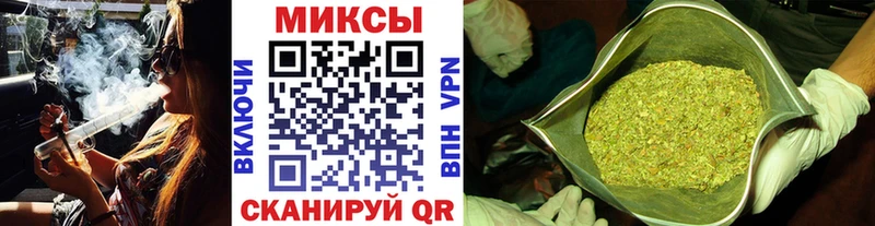 Купить  Обоянь  Бутират оксибутират 