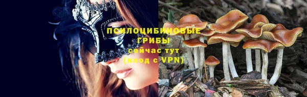 героин Каменск-Шахтинский