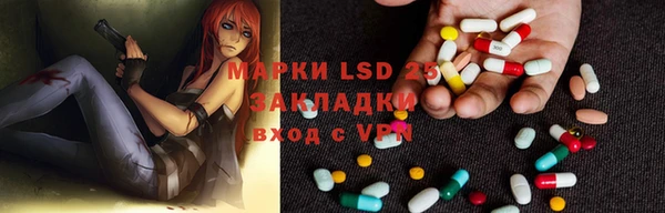 кокс Каменногорск