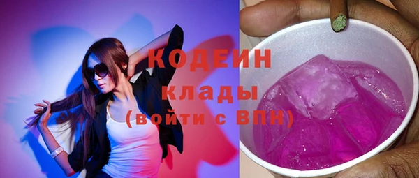 кокс Иннополис