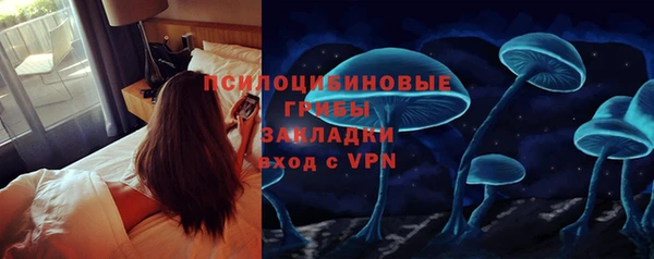 героин Каменск-Шахтинский