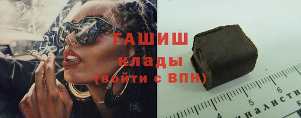 кокс Каменногорск