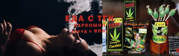 кокс Каменногорск