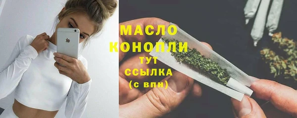 кокс Иннополис