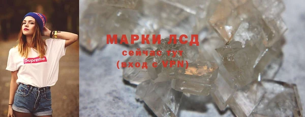 ешки Инсар
