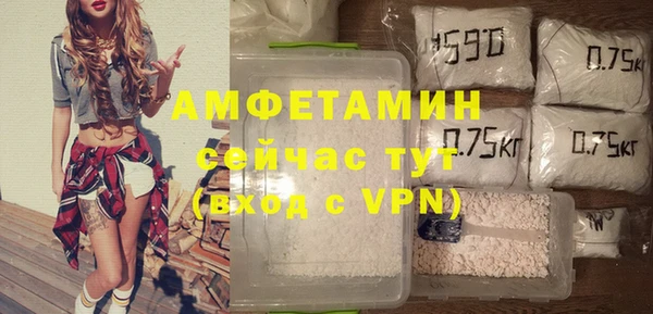ешки Инсар