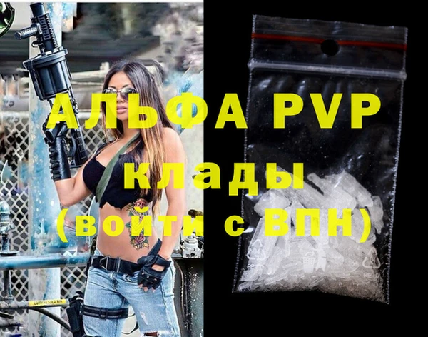 кокс Каменногорск