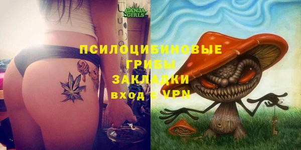 кокс Иннополис