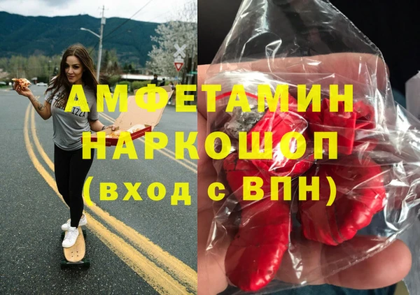 ешки Инсар
