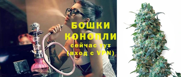 кокс Каменногорск