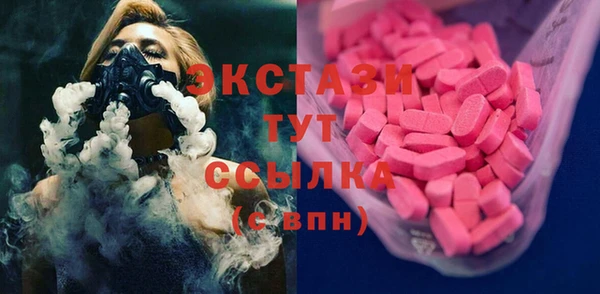 героин Каменск-Шахтинский