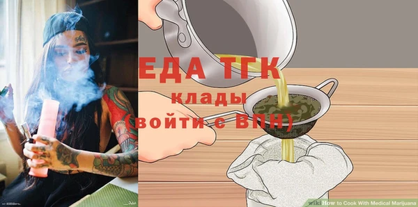 кокс Каменногорск