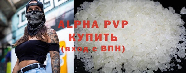 героин Каменск-Шахтинский