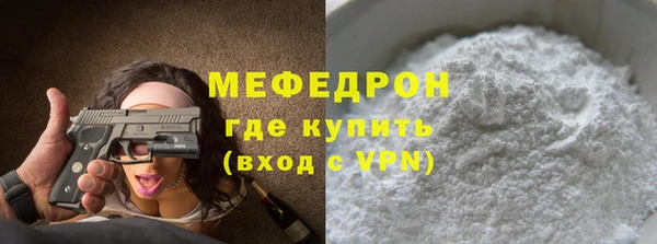 кокс Каменногорск