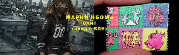 кокс Иннополис