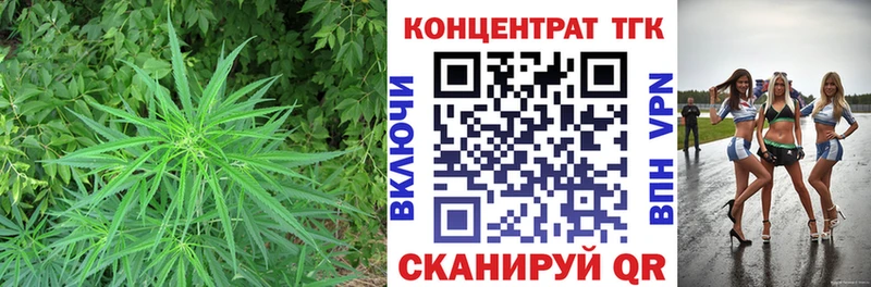 Дистиллят ТГК вейп с тгк  Купить где  Обоянь 